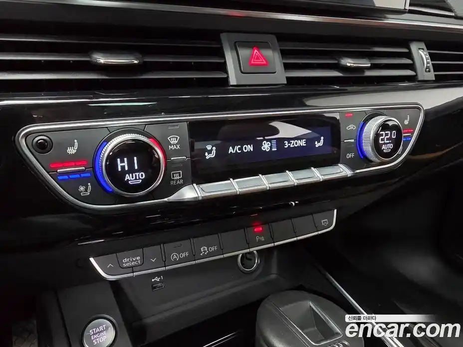 Audi A4 2021 2.0 Автомат в Москве № 164006, фото 15