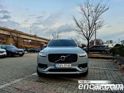 Volvo XC90, 2024