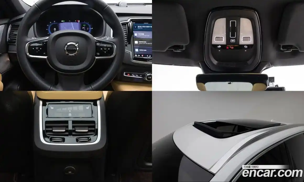 Volvo XC90 2024 2.0 Автомат в Москве № 164187, фото 17