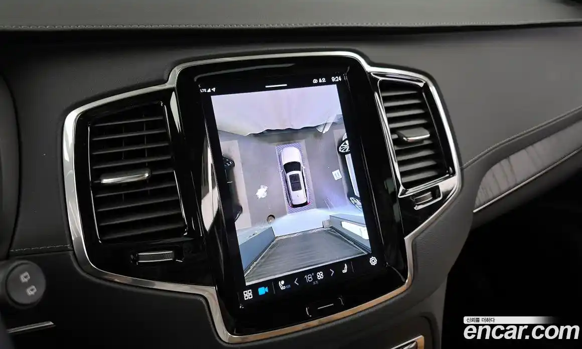 Volvo XC90 2023 2.0 Автомат в Москве № 164327, фото 3