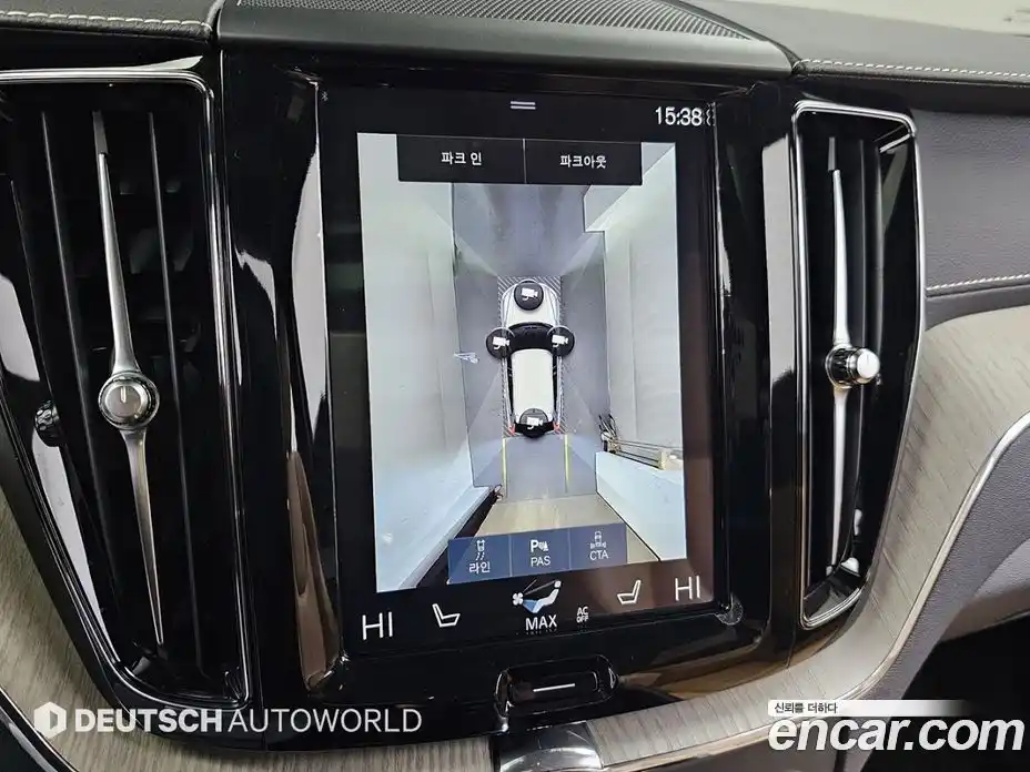 Volvo XC60 2020 2.0 Автомат в Москве № 164817, фото 15