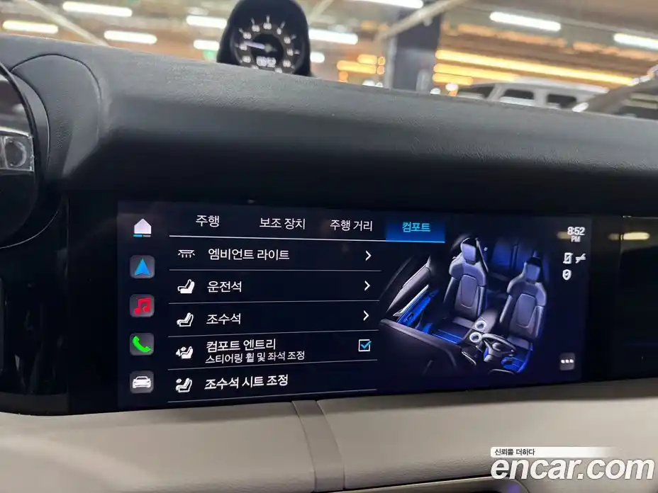 Porsche Taycan 2024 0.1 Автомат в Москве № 165108, фото 11