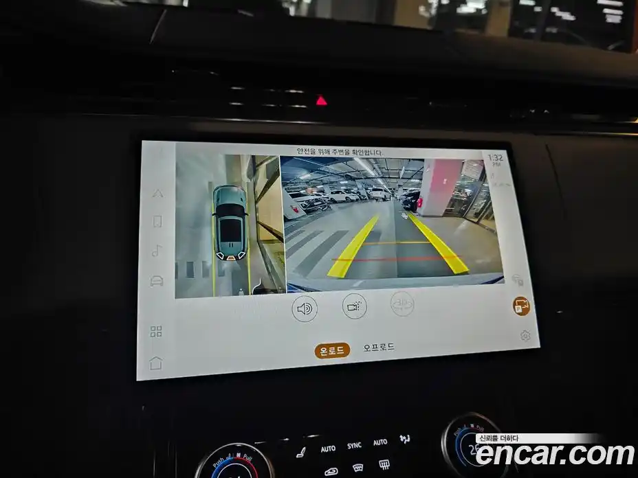 Land Rover Range-Rover Sport 2023 3.0 Автомат в Москве № 166742, фото 17