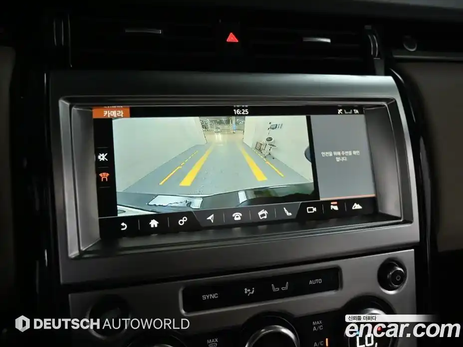 Land Rover Discovery 2018 2.0 Автомат в Москве № 166882, фото 15