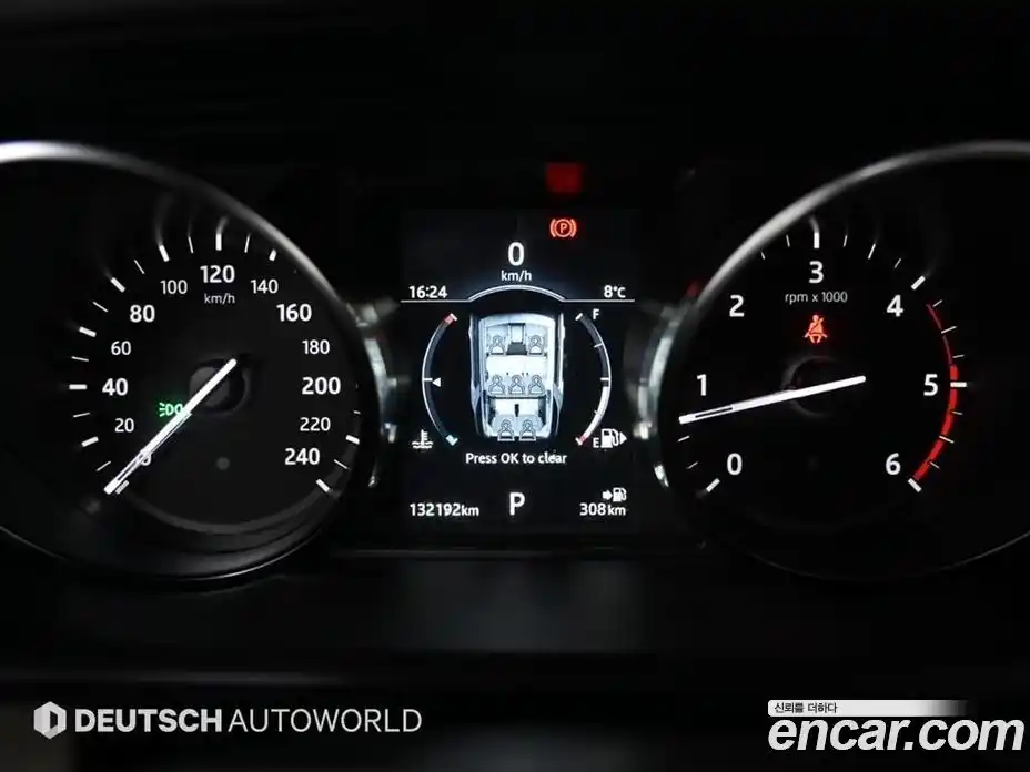 Land Rover Discovery 2018 2.0 Автомат в Москве № 166882, фото 8