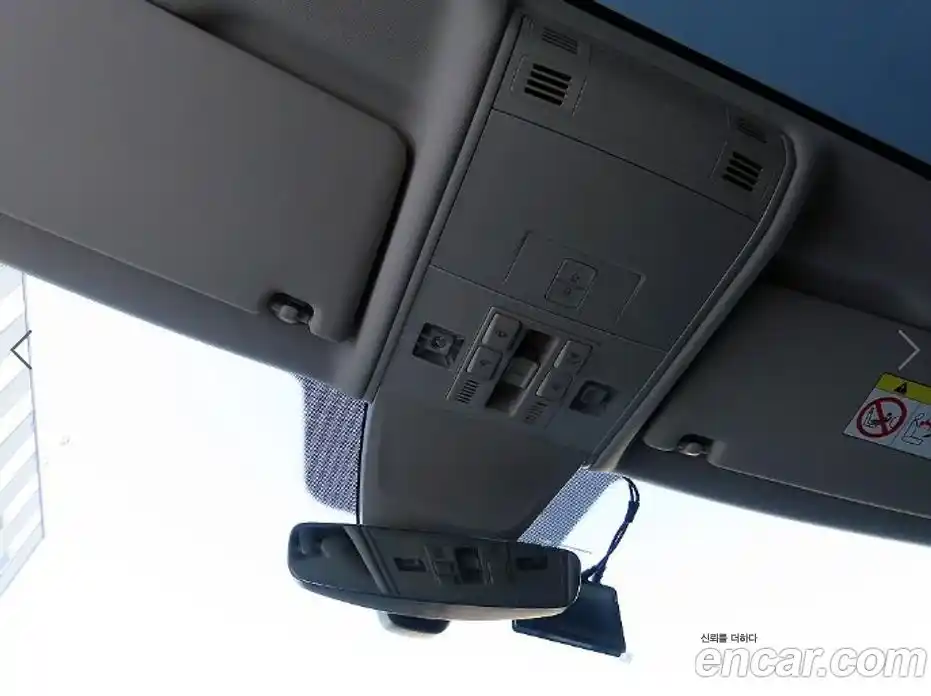 Volkswagen Tiguan 2021 2.0 Автомат в Москве № 169196, фото 14