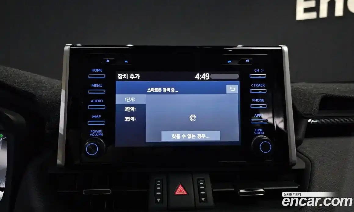 Toyota RAV4 2022 2.5 Автомат в Москве № 170200, фото 20