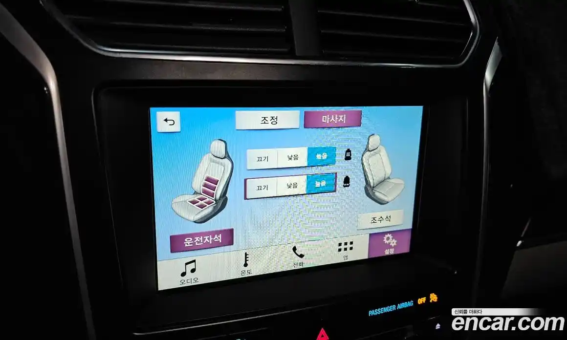 Ford Explorer 2018 2.3 Автомат в Москве № 170972, фото 16