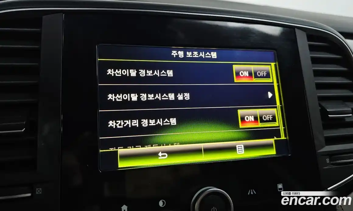 Renault SM6 2017 2.0 Автомат в Москве № 177806, фото 14