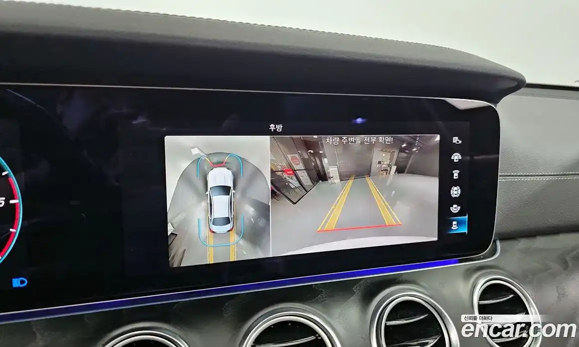 Mercedes-Benz E-Class 2023 2.0 Автомат в Москве № 177819, фото 1