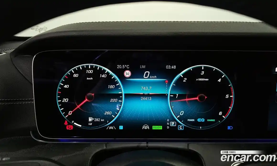 Mercedes-Benz E-Class 2023 2.0 Автомат в Москве № 177819, фото 13