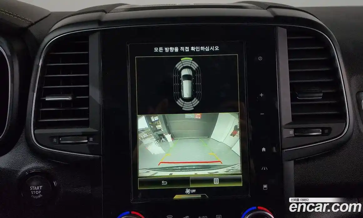 Renault QM6 2020 2.0 Автомат в Москве № 178514, фото 15