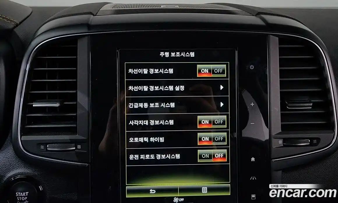 Renault QM6 2020 2.0 Автомат в Москве № 178514, фото 16