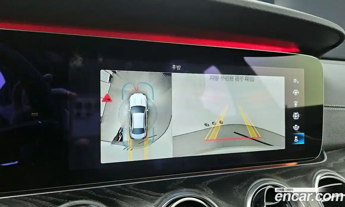 Mercedes-Benz E-Class 2021 1.9 Автомат в Москве № 179091, фото 4