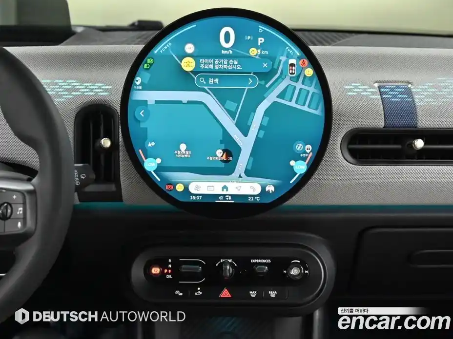 Mini Cooper 2025 2.0 Автомат в Москве № 181596, фото 14