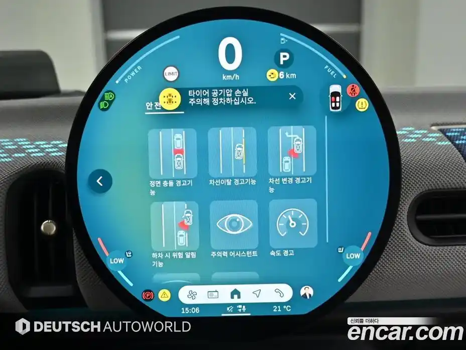 Mini Cooper 2025 2.0 Автомат в Москве № 181596, фото 17