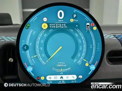 Mini Cooper 2025 2.0 Автомат в Москве № 181596, миниатюра 8