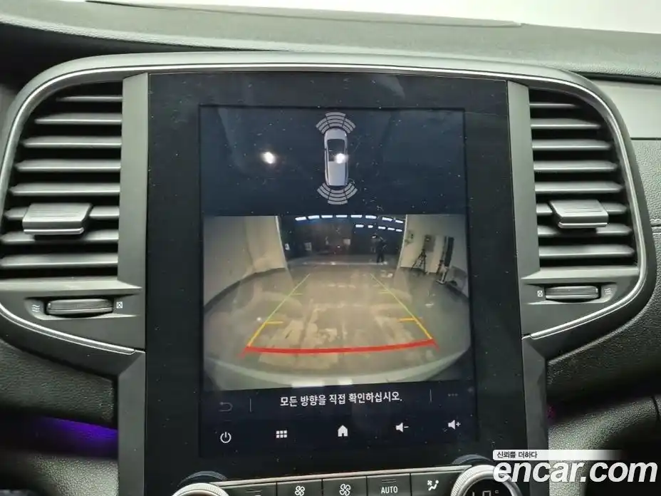 Renault SM6 2022 2.0 Автомат в Москве № 185640, фото 14