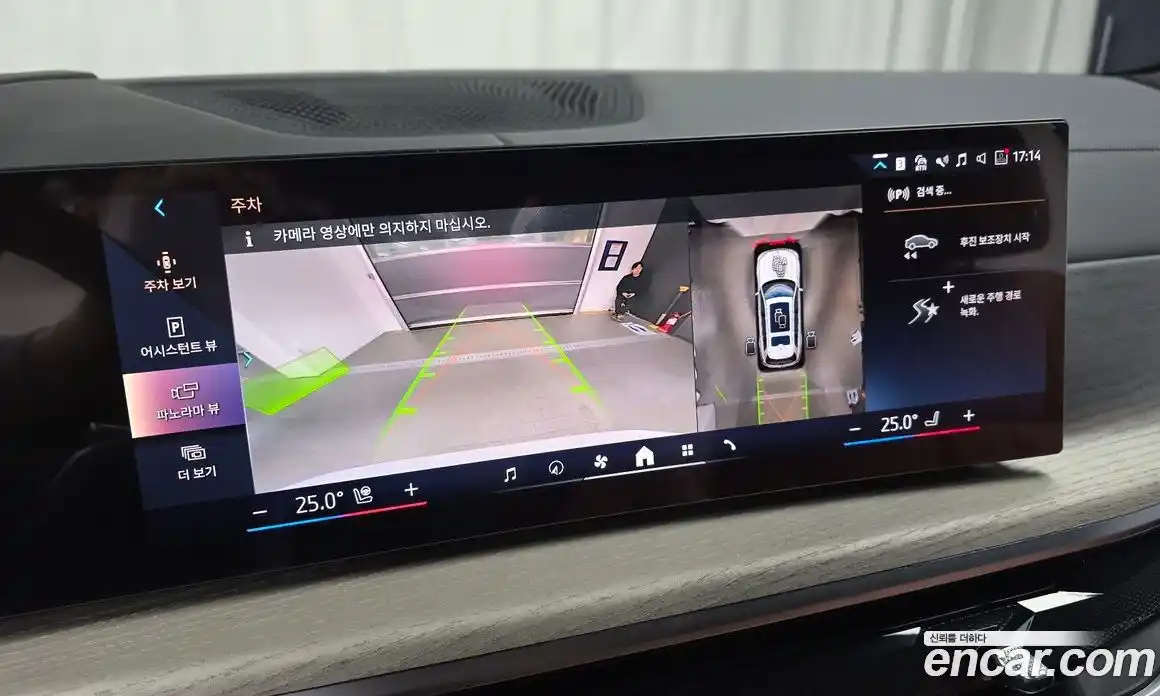 BMW X7 2025 3.0 Автомат в Москве № 187136, фото 13