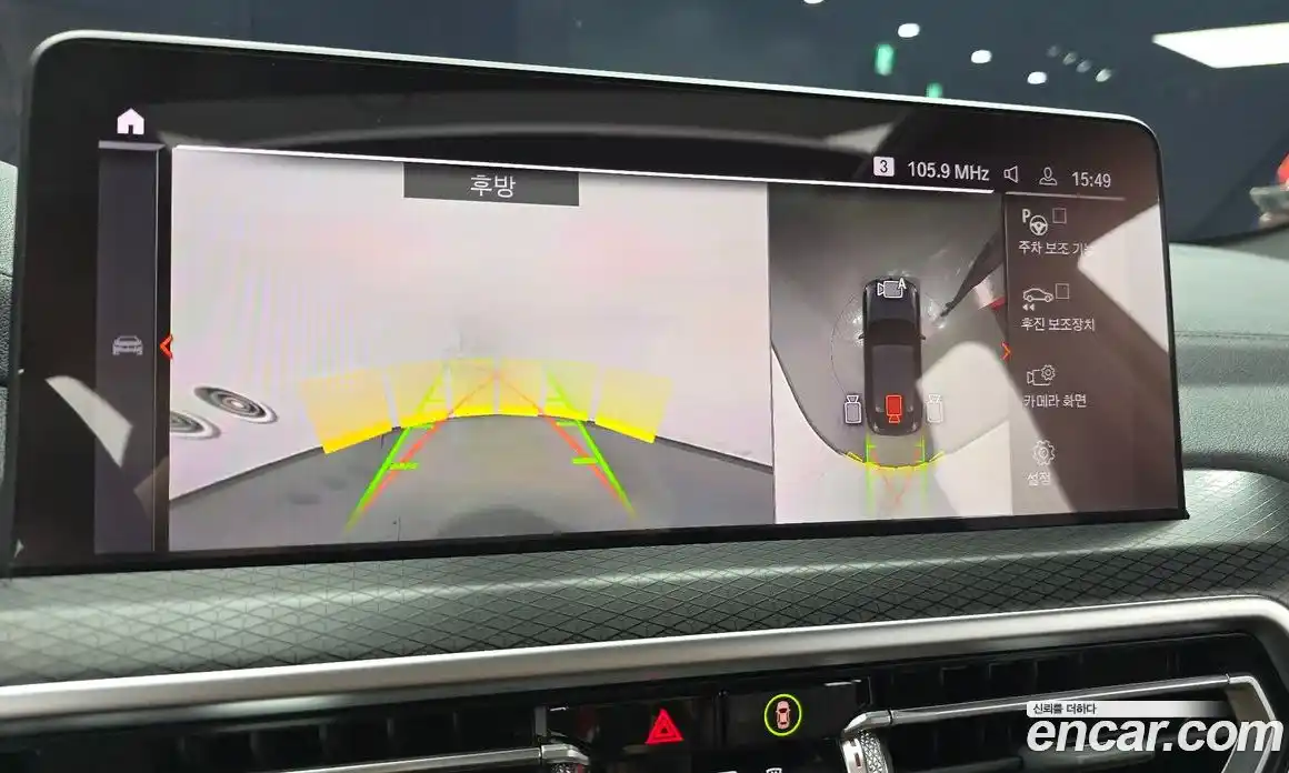 BMW X4 2023 2.0 Автомат в Москве № 188044, фото 18