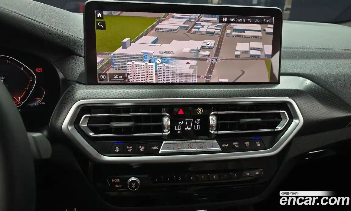 BMW X4 2023 2.0 Автомат в Москве № 188044, фото 3