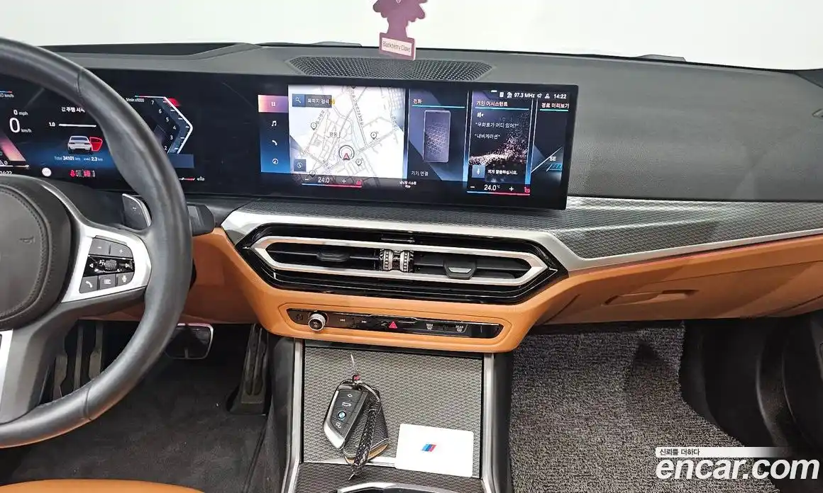 BMW 3-Series 2023 2.0 Автомат в Москве № 189169, фото 6