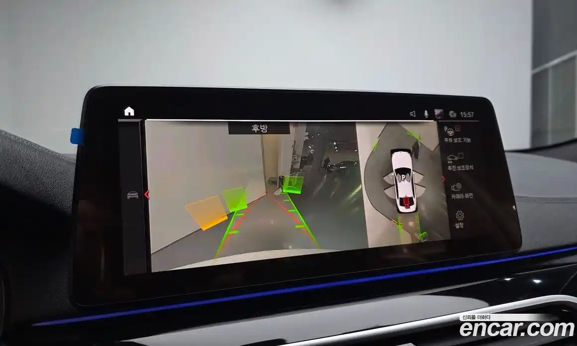 BMW 5-Series 2023 2.0 Автомат в Москве № 189735, фото 17