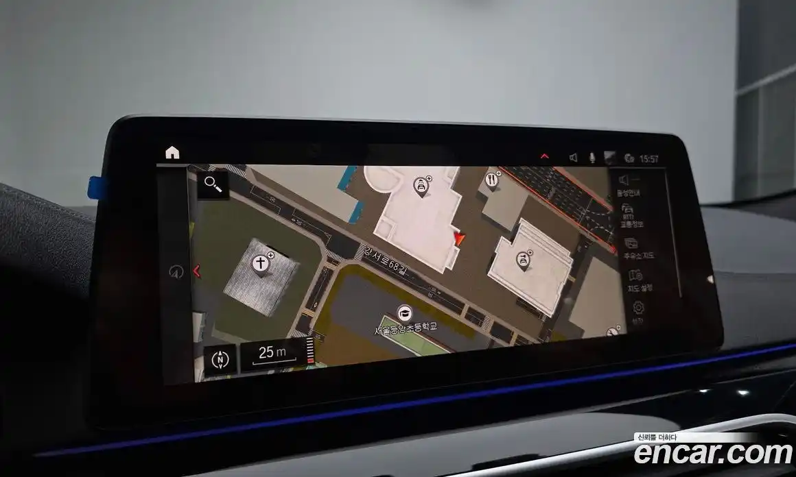 BMW 5-Series 2023 2.0 Автомат в Москве № 189735, фото 7