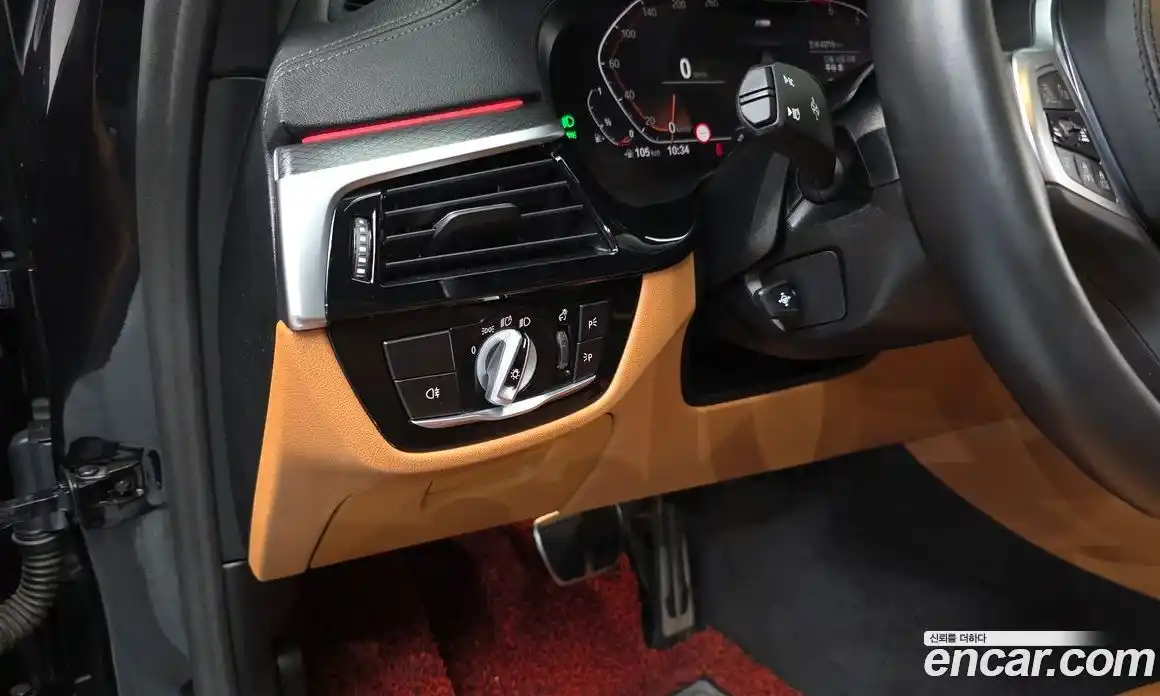 BMW 5-Series 2022 2.0 Автомат в Москве № 190658, фото 11