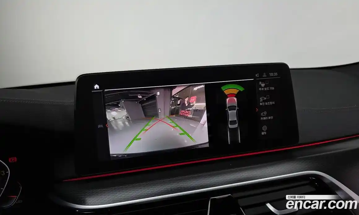 BMW 5-Series 2022 2.0 Автомат в Москве № 190658, фото 16