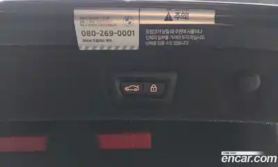 BMW 5-Series 2022 2.0 Автомат в Москве № 190658, миниатюра 10