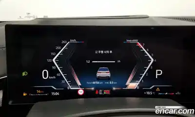 BMW X7 2024 3.0 Автомат в Москве № 191208, миниатюра 9