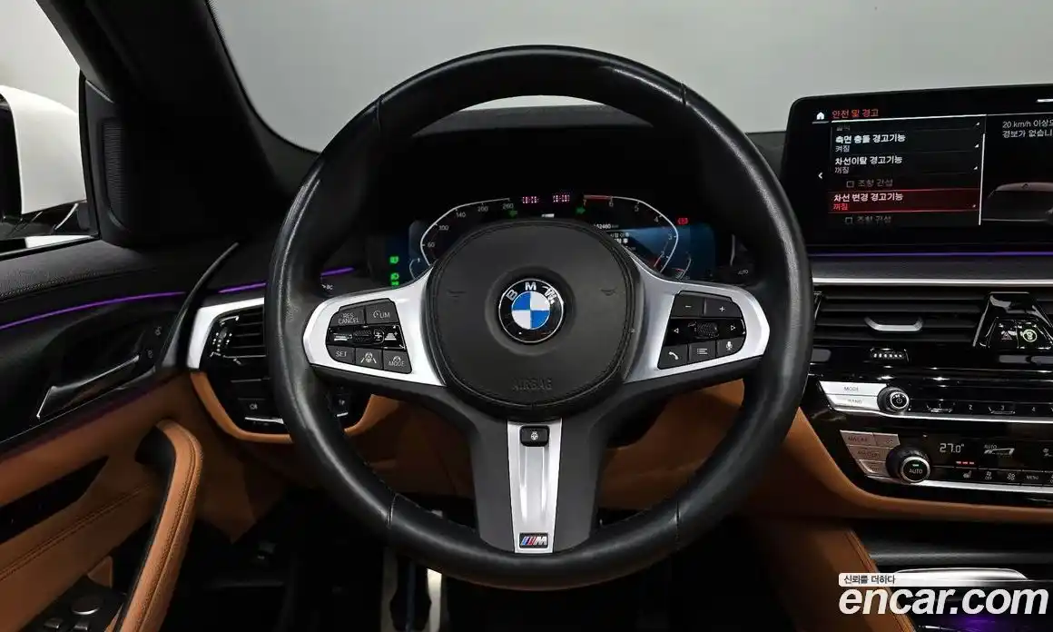 BMW 5-Series 2022 2.0 Автомат в Москве № 191497, фото 18