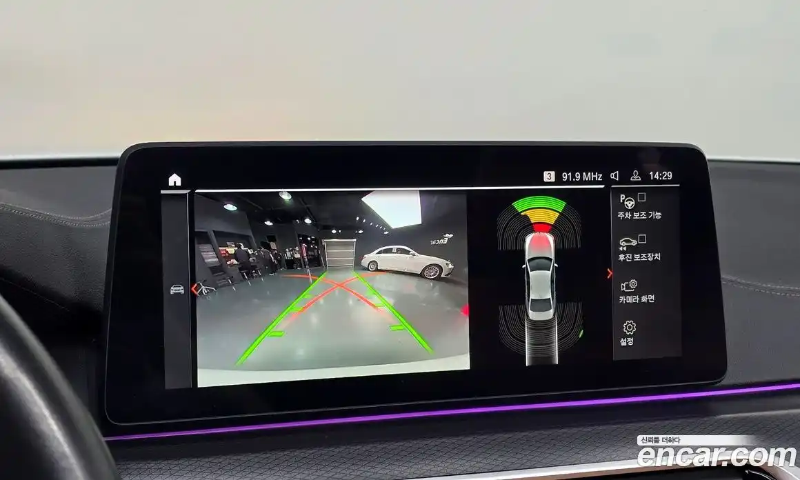 BMW 5-Series 2022 2.0 Автомат в Москве № 191497, фото 19