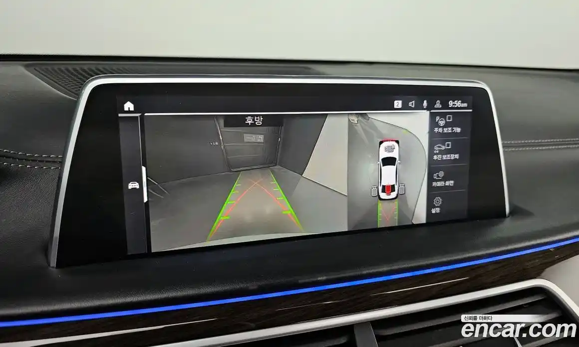 BMW 7-Series 2022 3.0 Автомат в Москве № 191819, фото 13