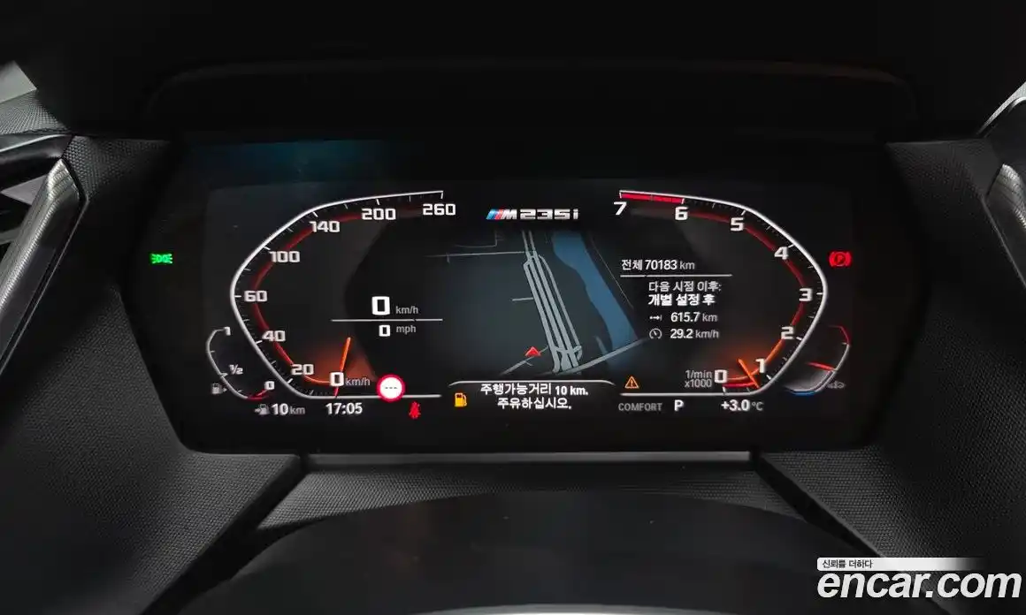 BMW 2-Series 2022 2.0 Автомат в Москве № 192121, фото 8