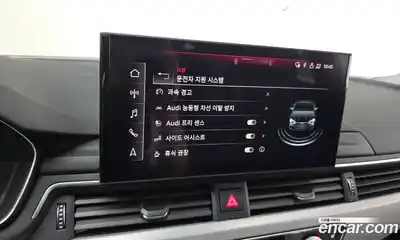 Audi A5 2023 2.0 Автомат в Москве № 192669, миниатюра 6