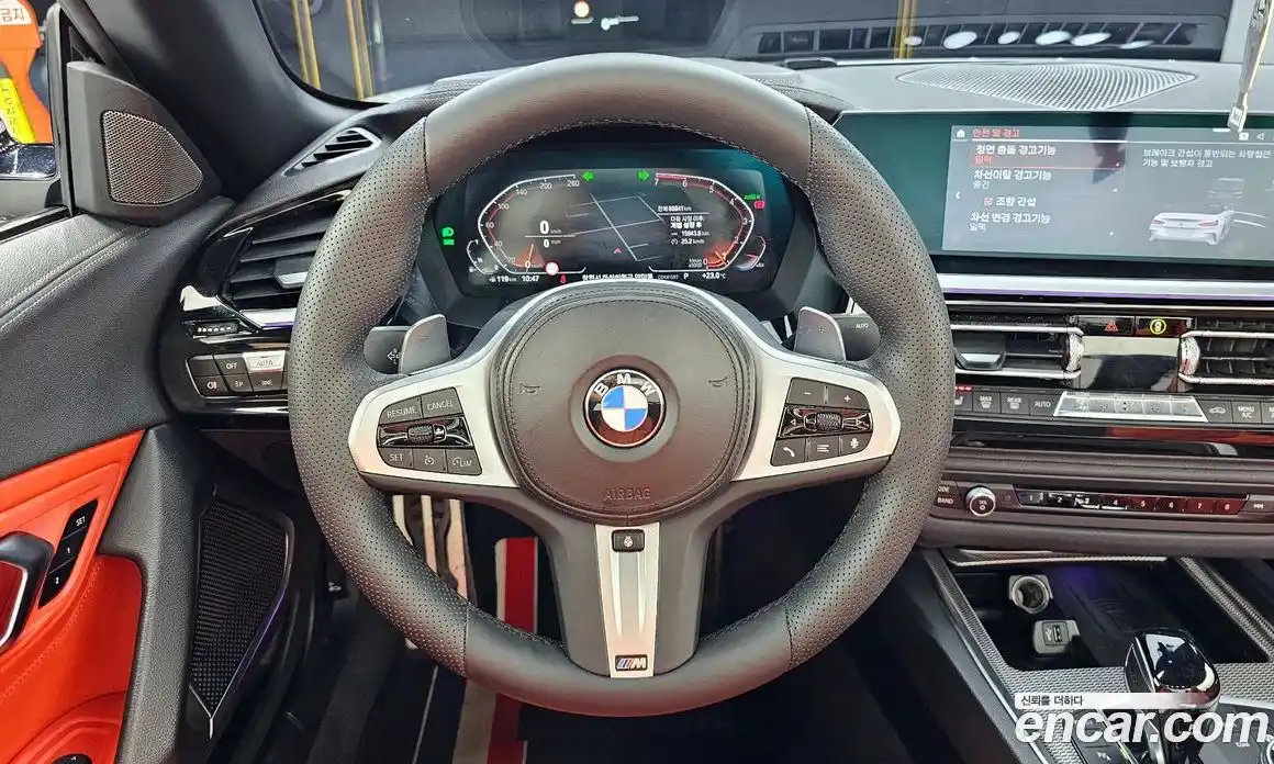 BMW Z4 2019 2.0 Автомат в Москве № 192982, фото 13