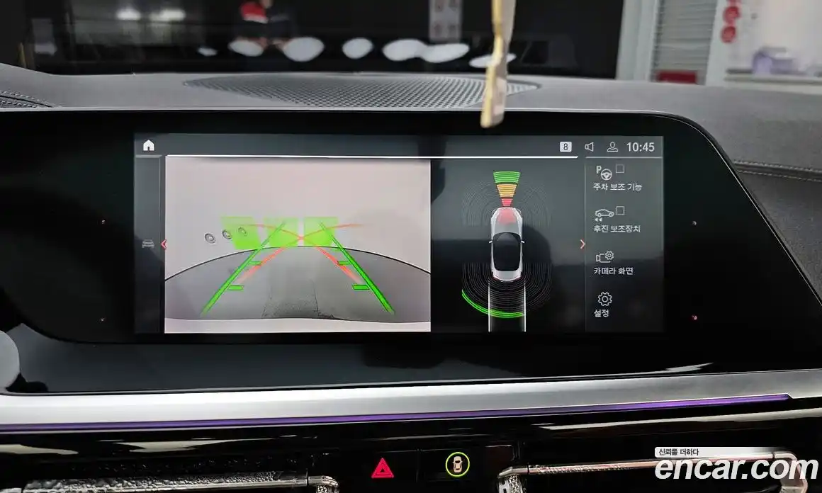 BMW Z4 2019 2.0 Автомат в Москве № 192982, фото 10