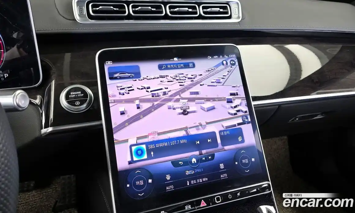 Mercedes-Benz S-Class 2022 3.0 Автомат в Москве № 194937, фото 8