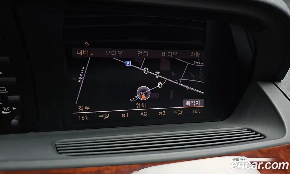 Mercedes-Benz S-Class 2011 3.5 Автомат в Москве № 195291, фото 8