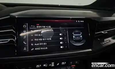 Audi Q4 e-tron 2022 0.2 Автомат в Москве № 196169, миниатюра 9