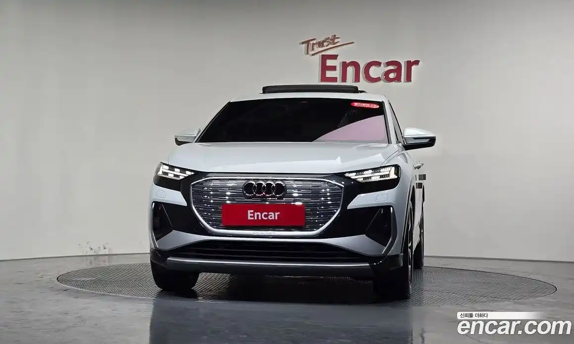 Audi Q4 e-tron 2022 0.2 Автомат в Москве № 196169, фото 10