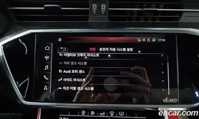 Audi A6 2020 2.0 Автомат в Москве № 196679, миниатюра 3