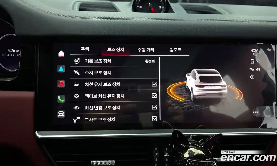 Porsche Cayenne 2023 3.0 Автомат в Москве № 197133, фото 12