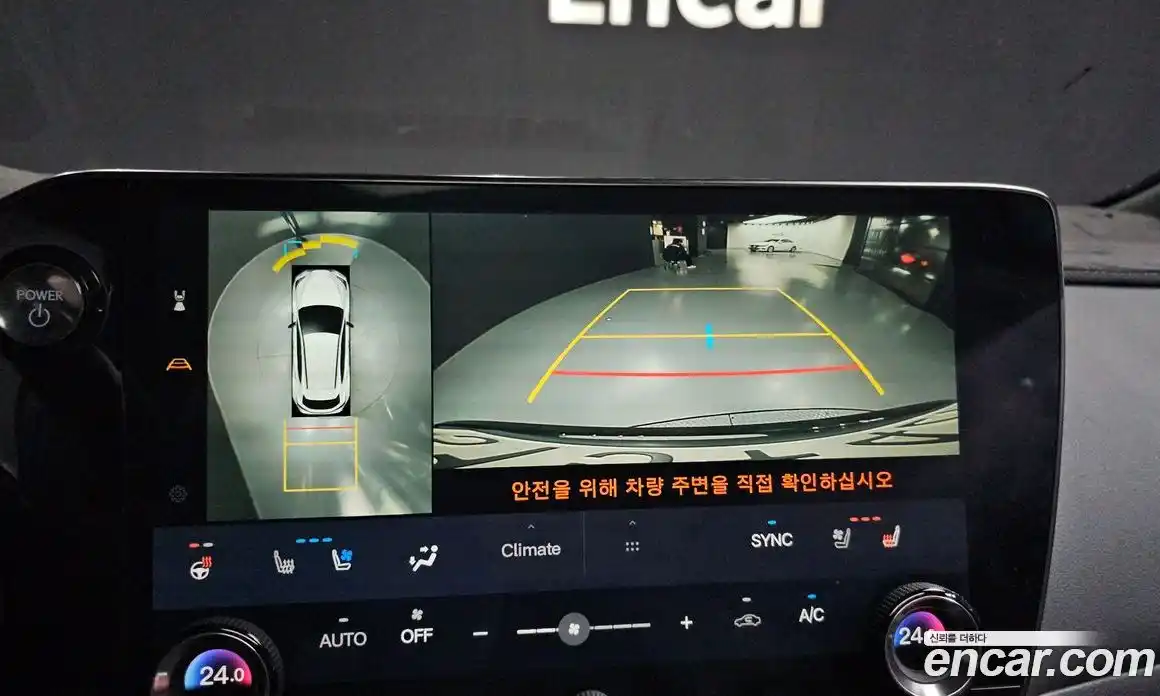 Lexus NX 2022 2.5 Автомат в Москве № 198893, фото 12