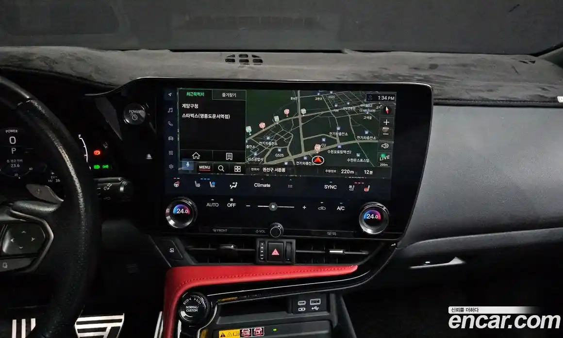 Lexus NX 2022 2.5 Автомат в Москве № 198893, фото 18