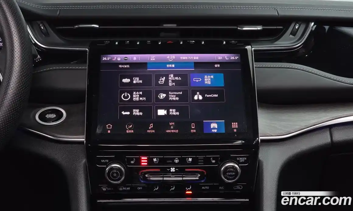 Jeep Cherokee 2022 3.6 Автомат в Москве № 199443, фото 16