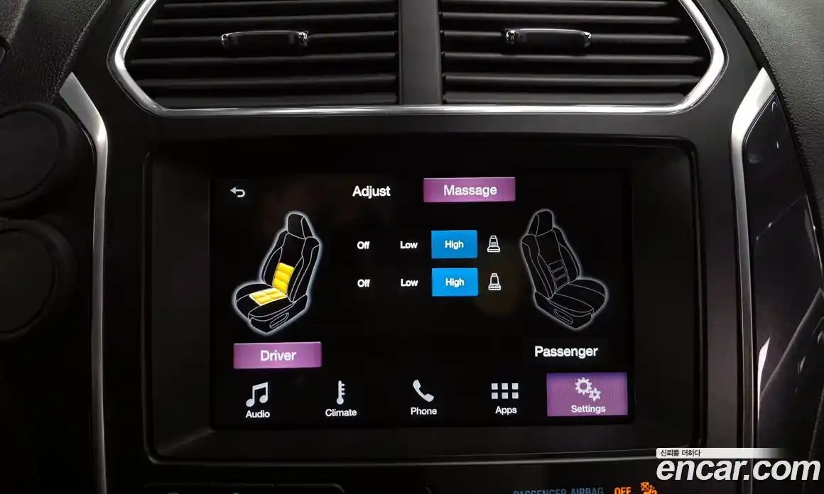 Ford Explorer 2017 2.3 Автомат в Москве № 199744, фото 14