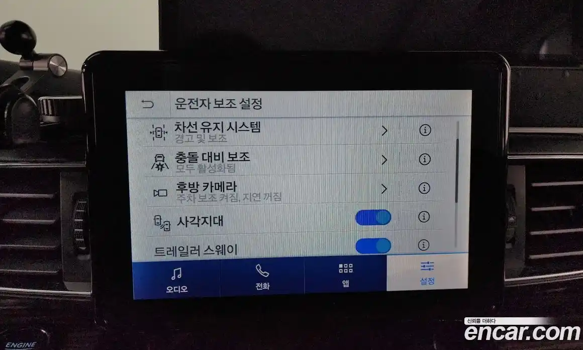 Ford Explorer 2022 2.3 Автомат в Москве № 199908, фото 6